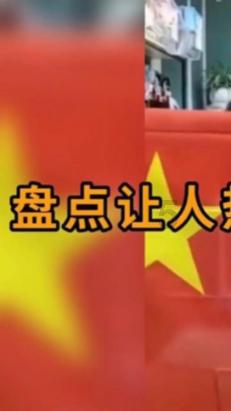hahabet棋牌登录